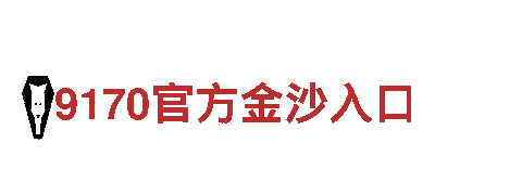bb贝博平台登录机械企业-专业生产制造商